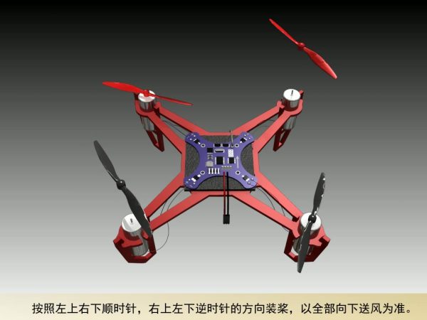 空心杯四轴组装